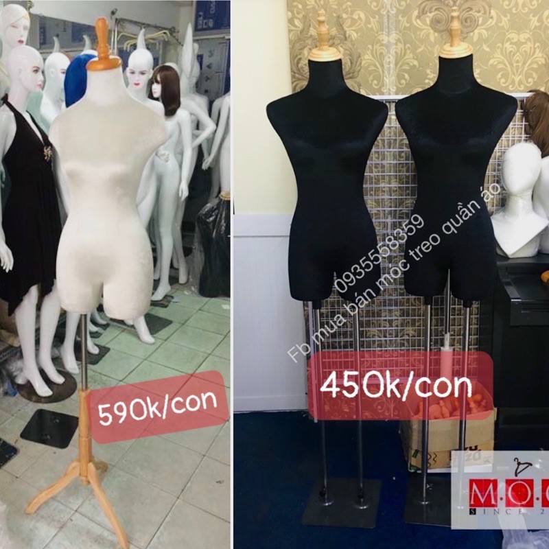 Manocanh sắt nữ người lớn HCM