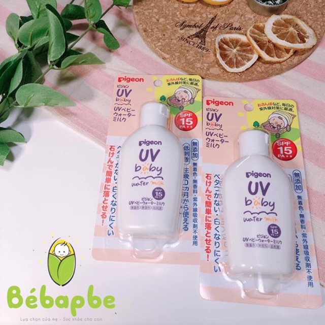 Kem chống nắng Water Milk Pigeon SPF 15 PA++, hàng nội địa Nhật cho bé, chai 60g