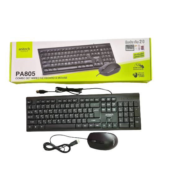 Bộ bàn phím + chuột ANITECH có dây + PA800 PA815