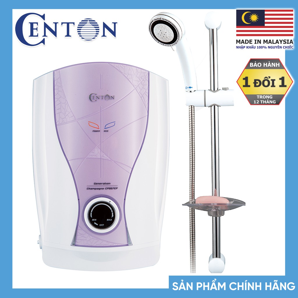 Máy Nước Nóng Centon CP007