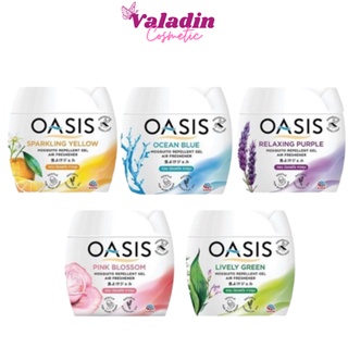 Sáp thơm đuỗi muỗi oasis 180g lavender / huệ tây/pink blossom -sáp thơm phòng