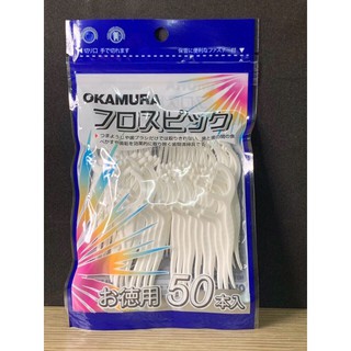 Tăm Chỉ Kẽ Răng Okamura gói 50 Cây