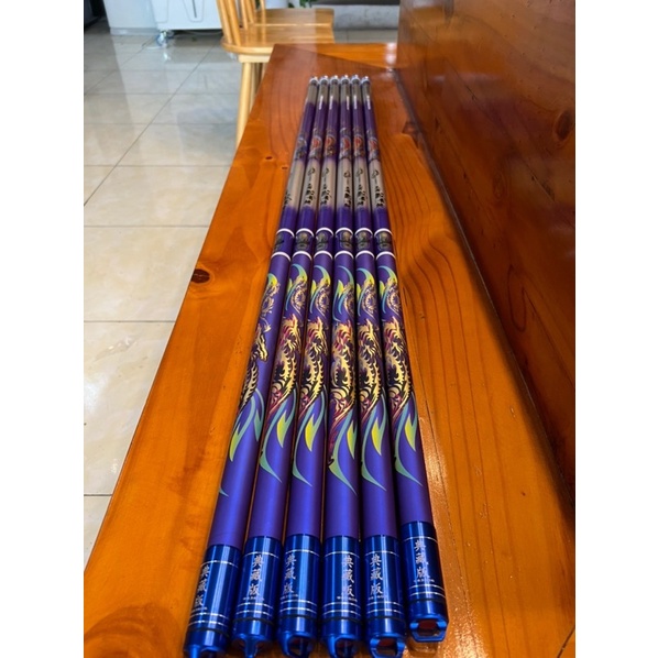 Cần câu tay Bạch Tử Dân độ cứng 12H thương hiệu Zhan Qing