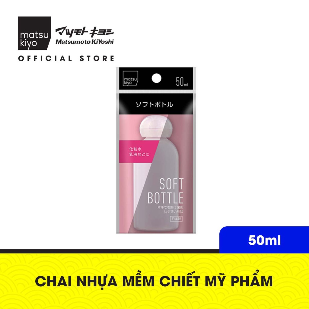 Chai nhựa chiết mỹ phẩm matsukiyo - 13g