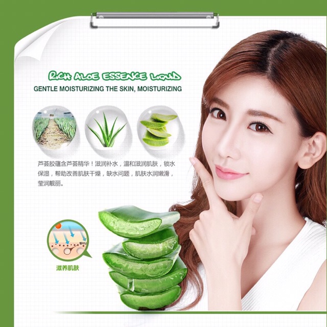 Gel lô hội Aloe Vera soothing Images