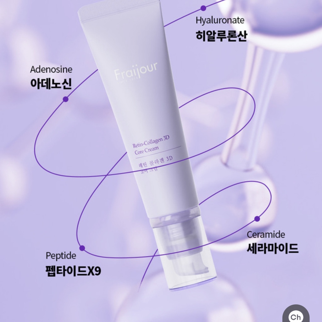 Kem Dưỡng Trẻ Hóa Tái Tạo Da săn chắc da chống lão hoá nếp nhăn Fraijour Retin Collagen 3D Core Cream 50ml