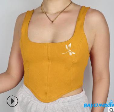 Áo Dây Nữ Cổ Chữ U Cộc Tay Quyến Rũ