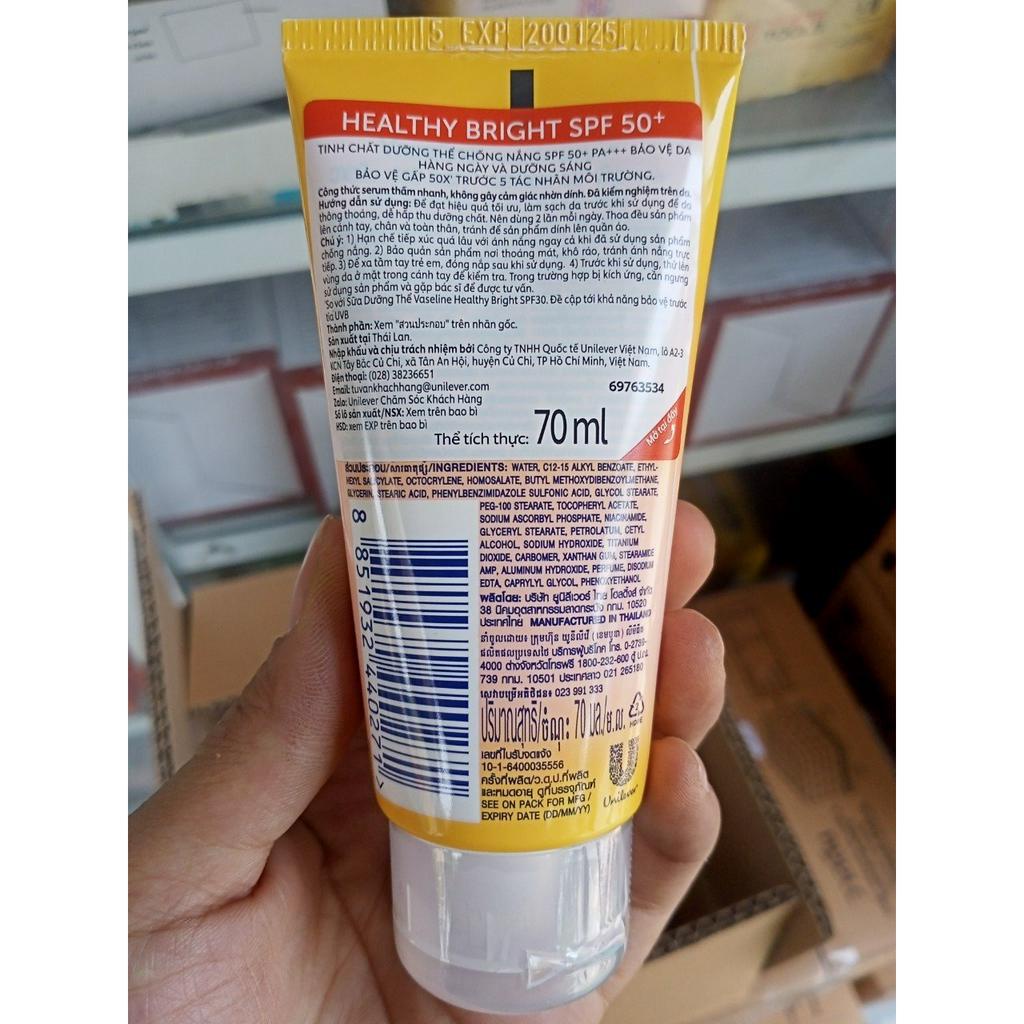Tinh chất serum dưỡng thể chống nắng SPF 50+ dưỡng sáng da Vaseline 70g