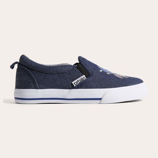 Giày Slip On Bé Trai UB1702