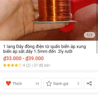 1 lạng dây điện từ quấn biến áp.quấn biến áp xung.biến ap sắt
