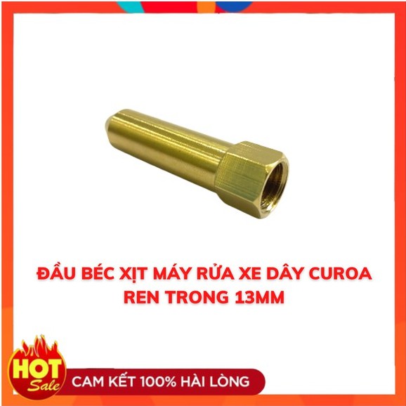 Béc xịt rửa xe (ĐỒNG NGUYÊN CHẤT)