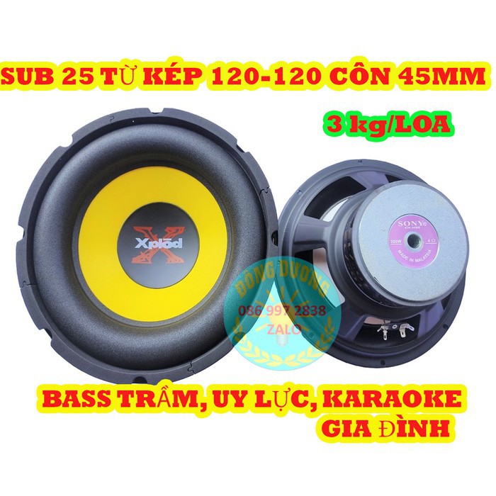 CỦ LOA SIÊU TRẦM BASS 25 TỪ KÉP 120-120 COIL 45MM - GIÁ 1 CHIẾC - LOA SUB ĐIỆN