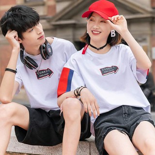 Áo đôi áo cặp phối tay đỏ cá tính
