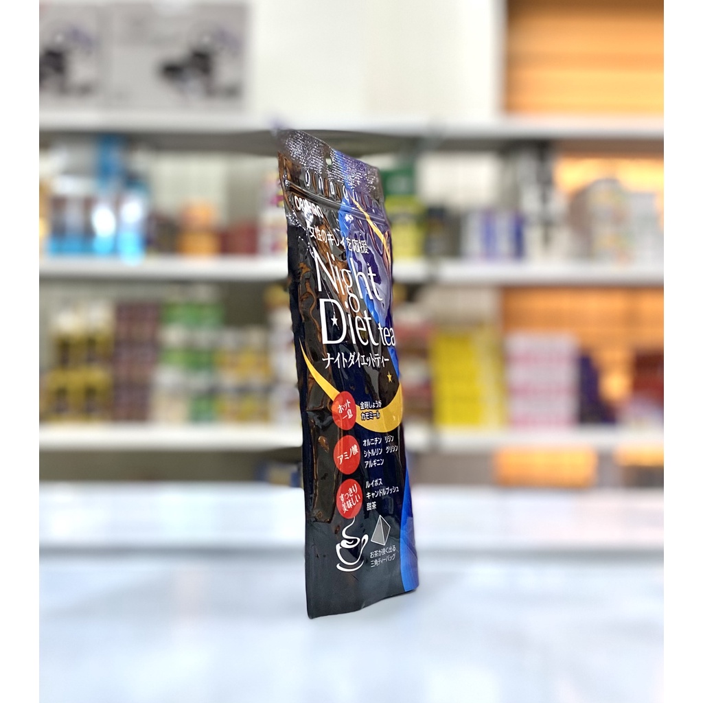 (HÀNG CHÍNH HÃNG) TRÀ GIẢM CÂN BAN ĐÊM NIGHT DIET TEA ORIHIRO
