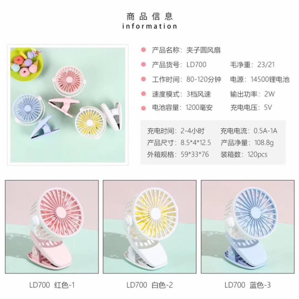 Quạt kẹp bàn⭐ FREE SHIP ⭐ mã LD700 | BigBuy360 - bigbuy360.vn