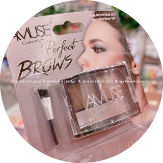 Set Bột Tán Mày Amuse Perfect Brows
