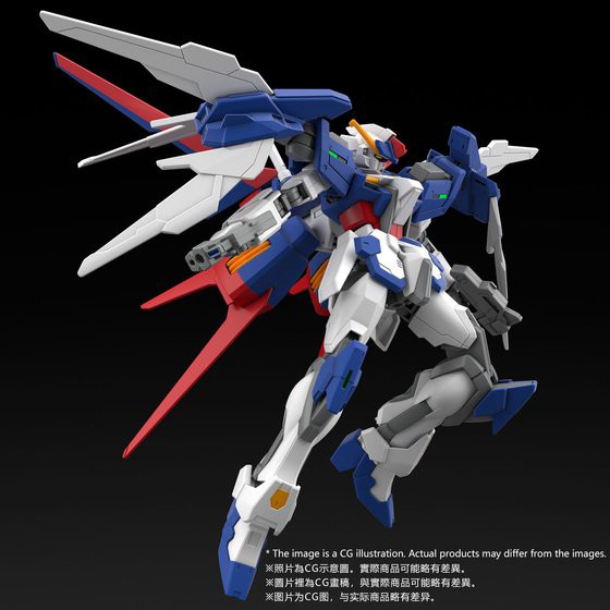 Mô hình Gundam HG BF Tall Strike Gundam Glitter (P-bandai)