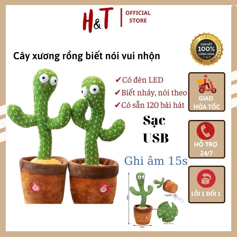 SẴN HÀNG Cây xương rồng nhảy múa biết nói, nhại tiếng, có đèn LED và có sẵn 120 bài hát