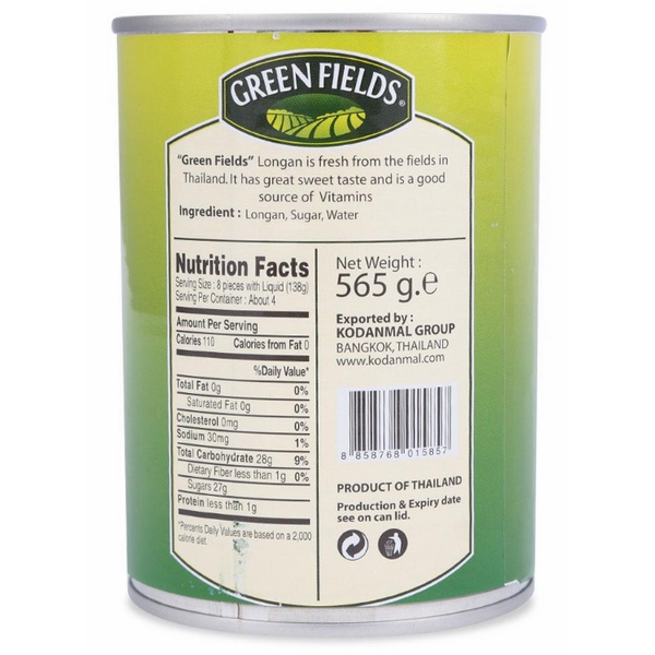 GreenField - Long nhãn đóng lon 565gram