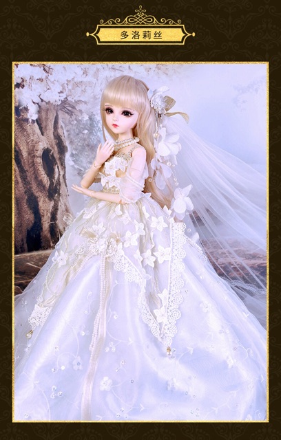 Búp bê doris phiên bản 3- mới ra mắt