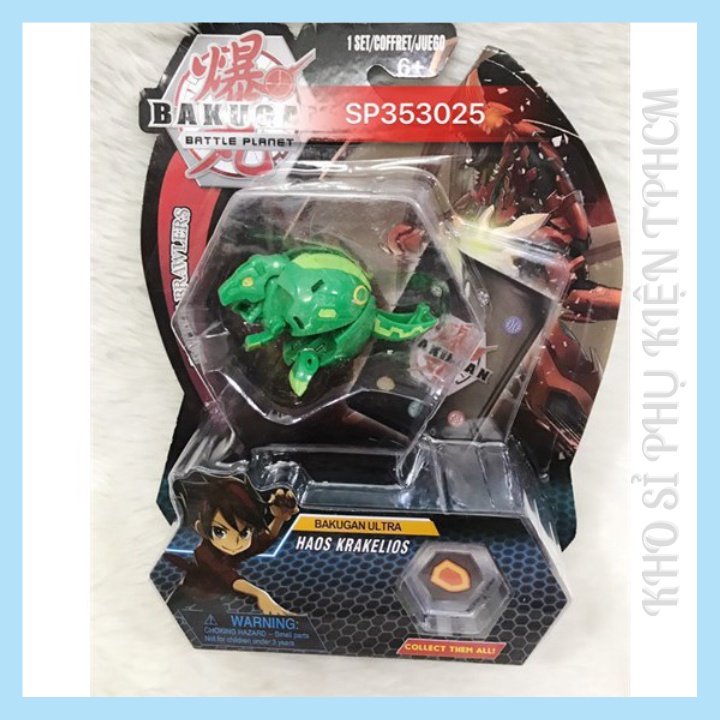 -HCM- Đồ chơi Bakugan chuyển đổi con quái vật 1 con nhỏ ,TM088-1P1