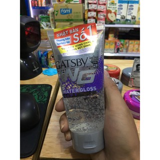 Gel vuốt tóc Gatsby hardgel 170g