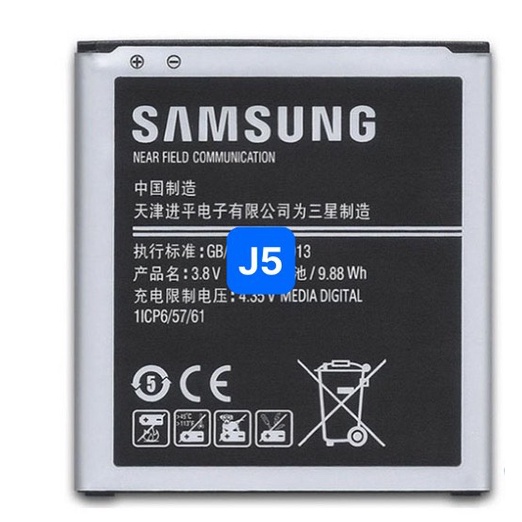 Pin Samsung J3 / J5 / J2 prime / J7 / J7 pro / galaxy beam / G530 / G531 / G313 dung lượng chuẩn