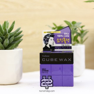 Sáp vuốt tóc cube wax tím wild extreme 90g hàn quốc | sáp cube tím