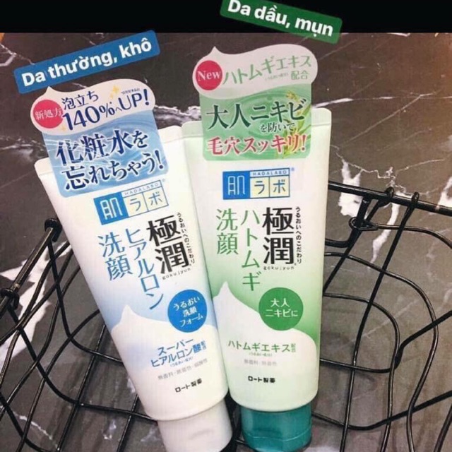 Sữa rửa mặt Hadalabo