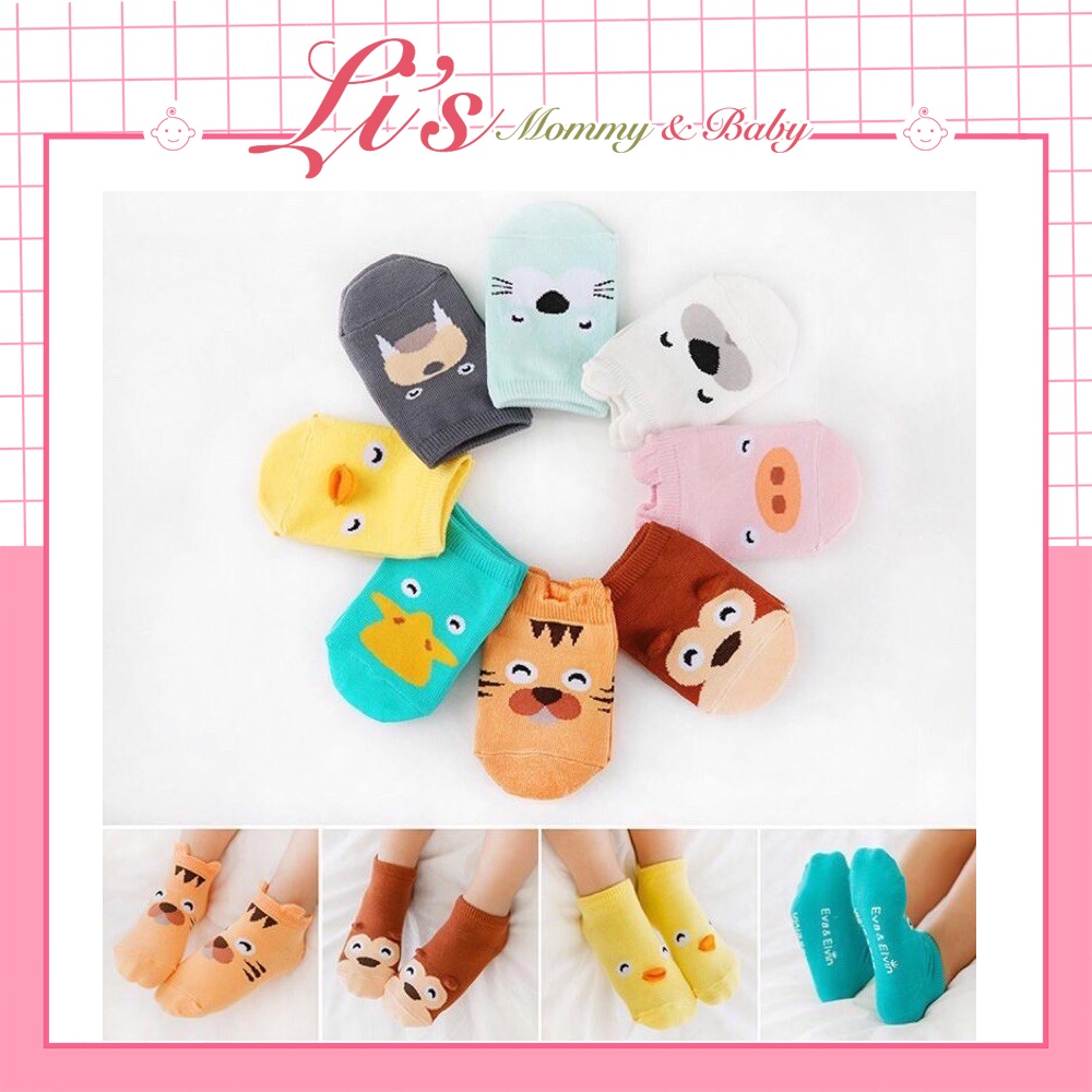 Tất cho bé sơ sinh chống trượt hình thú ngộ nghĩnh đáng yêu nhãn hiệu PONY KIDS size từ 0 - 4 tuổi Mã T85