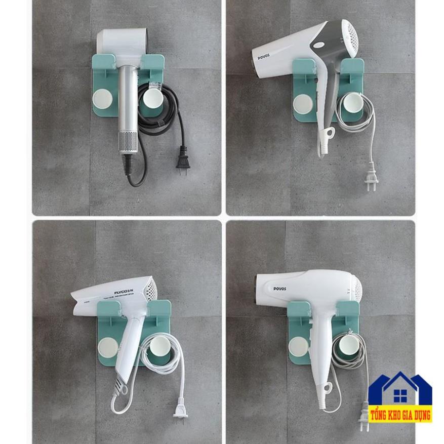 Giá treo máy sấy tóc loại to màu xanh đa năng phòng tắm tiện lợi