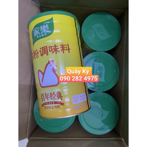Bột Thịt Gà Knorr 1kg -2kg / Bột Gà Knorr Nhập Khẩu HongKong - Chính Hãng