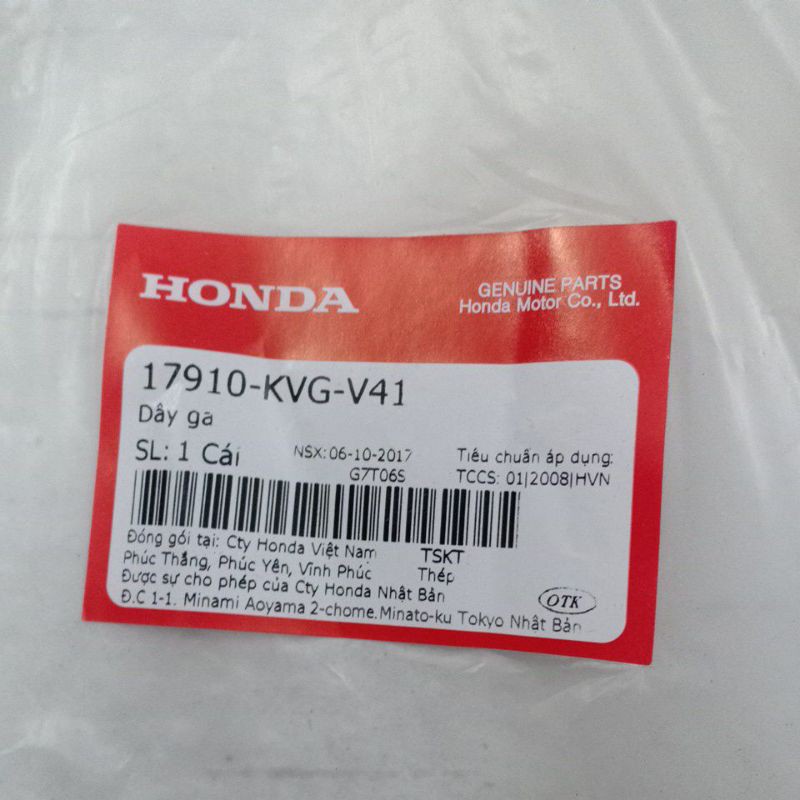 Dây ga Honda Air Blade 2011-2012 Đầu Bò