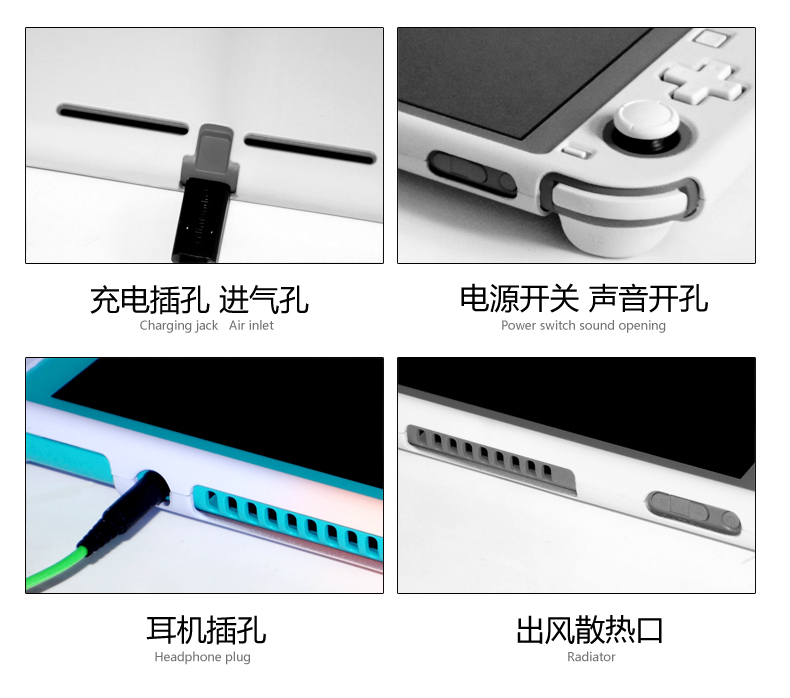 Ốp Bảo Vệ Máy Chơi game nintendo switch lite Nssl