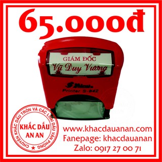 Dấu Shiny, Khắc Dấu tên + Chức Danh, dấu hai dòng, 13x37mm