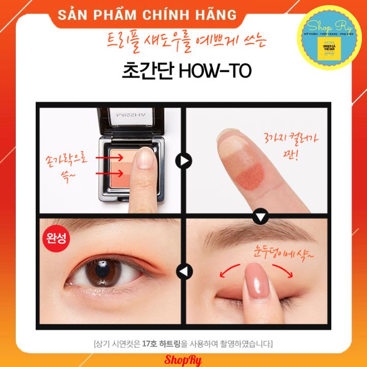 Phấn mắt 3 màu Missha The Style Triple Perfection Shadow