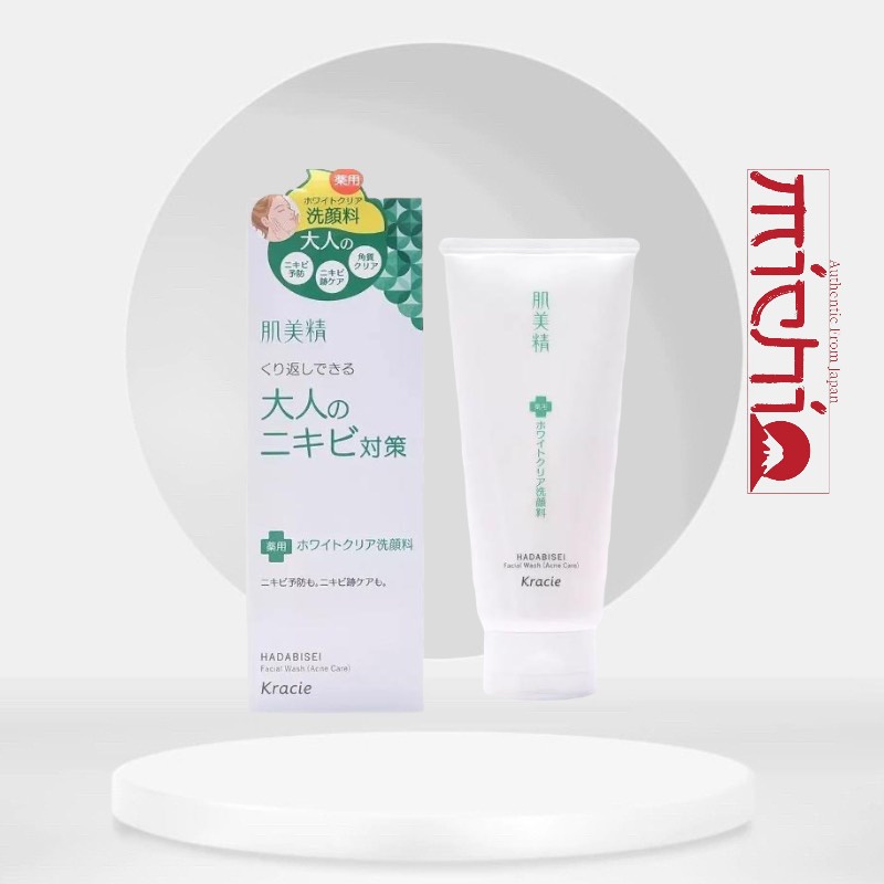 Sữa rửa mặt ngừa mụn và làm sạch dầu nhờn và thâm mụn Kracie Hadabisei Acne Care Facial Wash Nhật Bản 110g