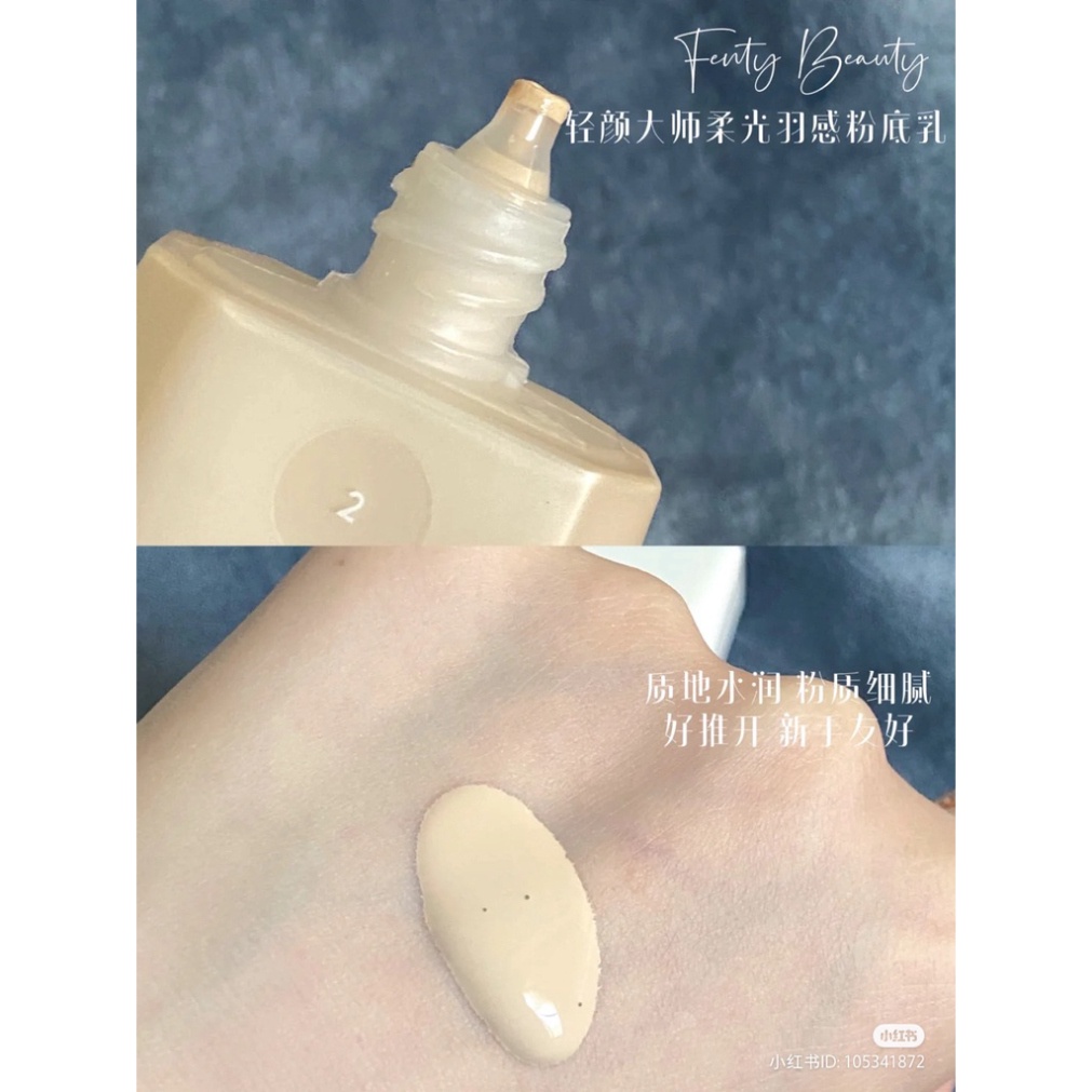 [AUTH 1000%] Sample mẫu thử Kem nền Fenty Beauty Eaze Drop Blurring Skin Tint