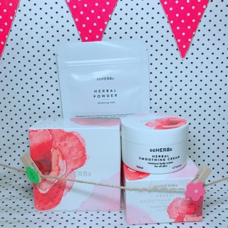 Kem body soherbs thảo dược hộp 150gr và 250gr