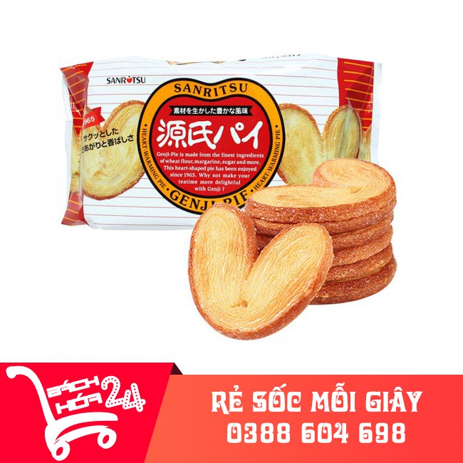 【Báchhóa24h】Bánh mì quy bơ nướng cánh bướm Sanritsu Nhật Bản 108g