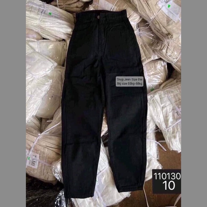Quần Baggy Đen Trơn Bigsize -   Lưng Cao Trên Rốn - Không Co Giãn - Baggy Form Rộng