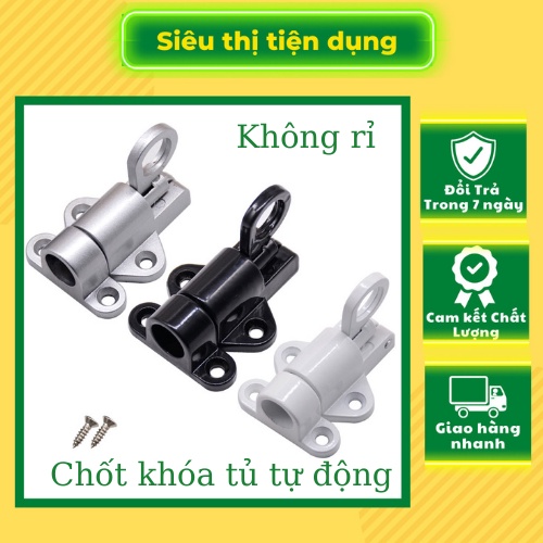 Chốt khoá tủ tự động đóng Nhật Bản tự động đóng cửa - Thép không rỉ