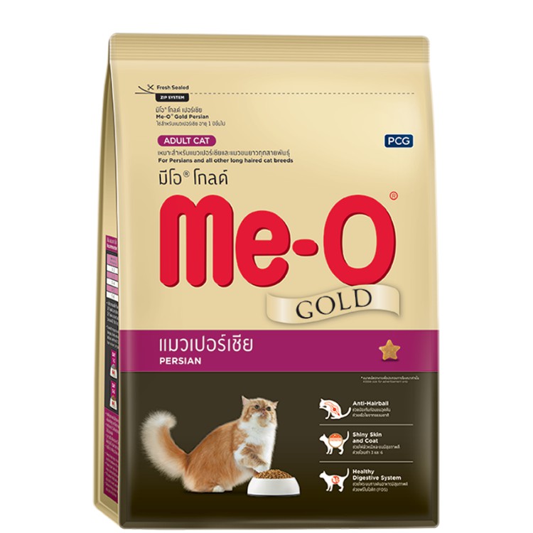 Thức ăn mèo Me-o Gold 1.2kg