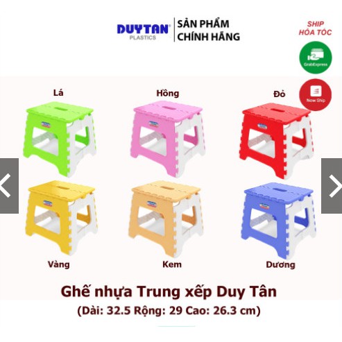 Ghế Nhựa Xếp Duy Tân nhiều màu