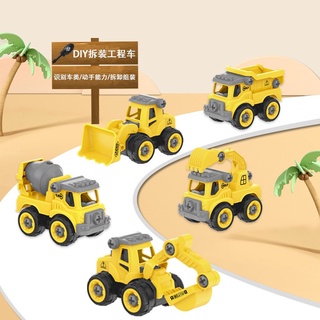 Set 4 xe công trình mô hình tháo lắp rắp sáng tạo
