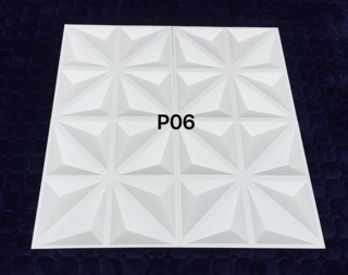 Combo 14 tấm ốp pvc