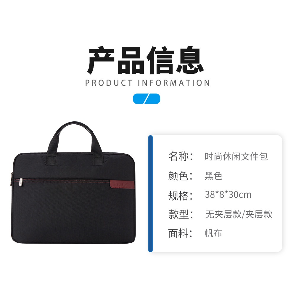 Túi đựng tài liệu khổ A4 tiện dụng | BigBuy360 - bigbuy360.vn