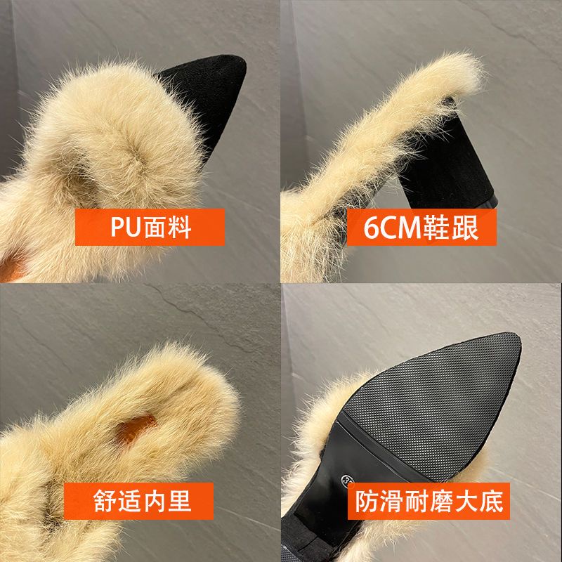 Giày Muller Gót Dày Mũi Nhọn Phong Cách Thu Đông Mới