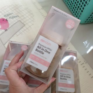Bình Sữa MOYUUM Hàn Quốc 170ml (tùy chọn núm ty)