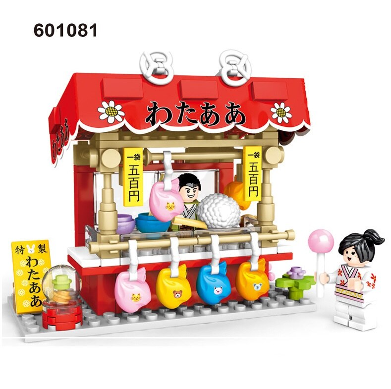 Bộ Đồ Chơi Lắp Ráp Mô Hình Cửa Hàng Tự Làm Cho Trẻ Em 601080-83
